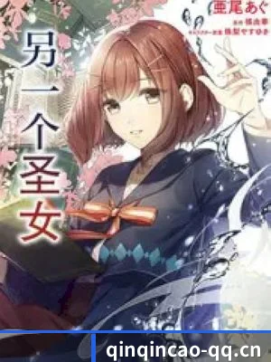 狗仔联盟成立